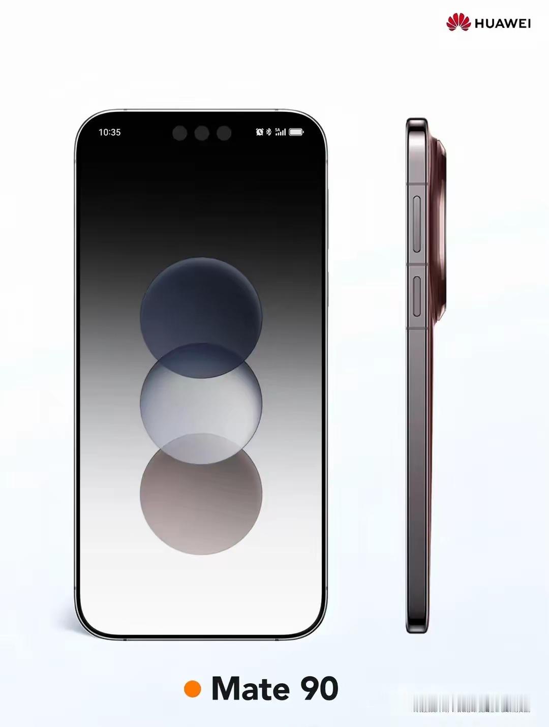 这个…Mate 90的设计方案，真长这样？