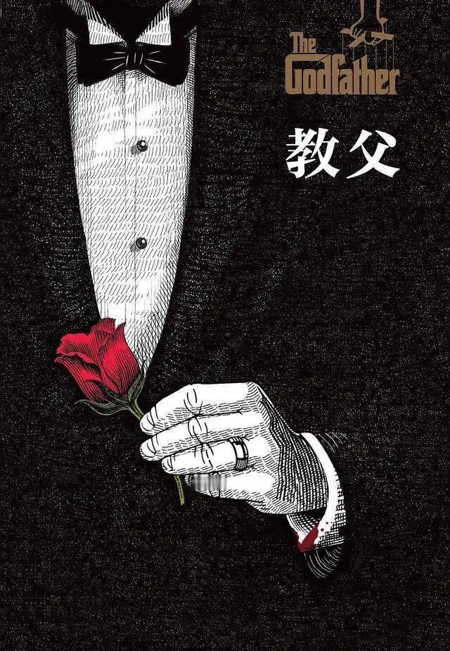 《教父》柯里昂告诉儿子的人性法则:
在电影《教父》中，老教父维托·柯里昂用他的一