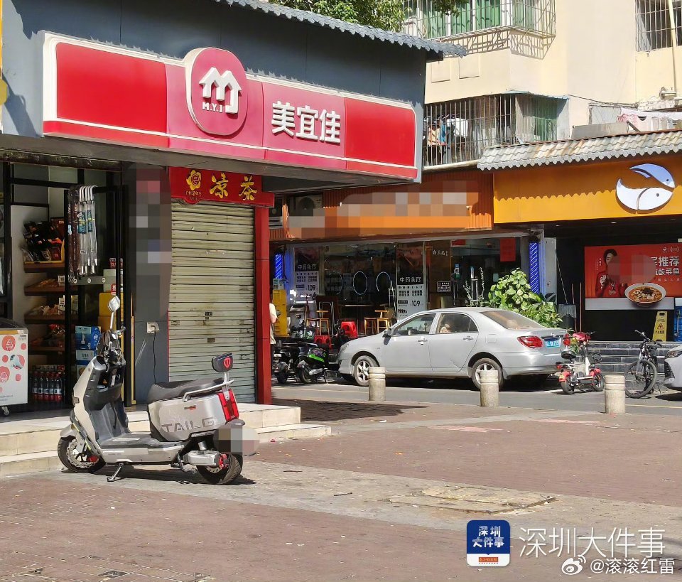 美宜佳被曝光后半小时无一人进店太让人寒心了💔！平时闭眼冲的连锁便利店，竟成"假