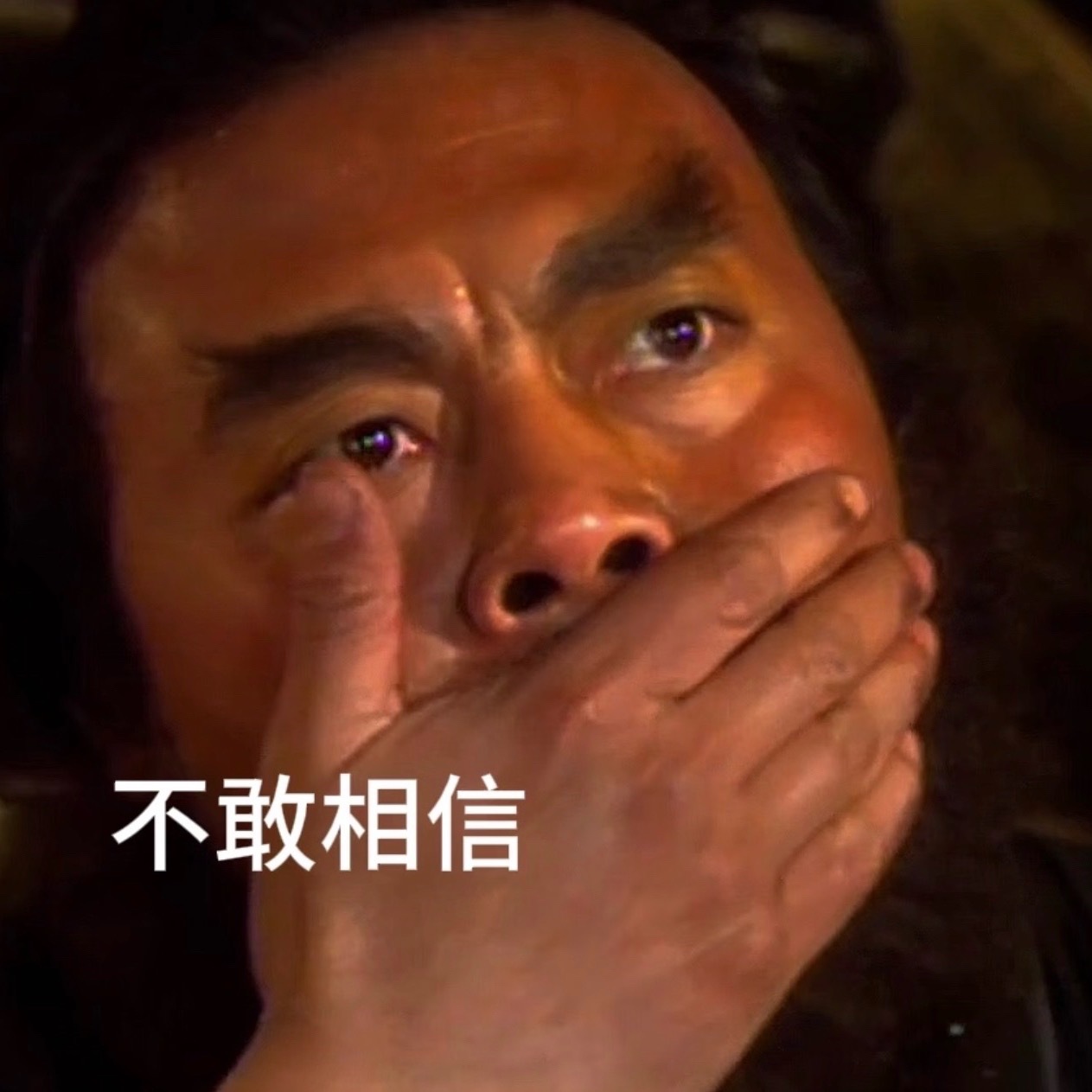 分享图片 