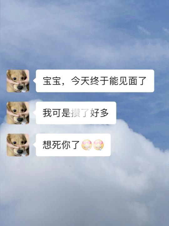 《夫妻润滑剂》6.0