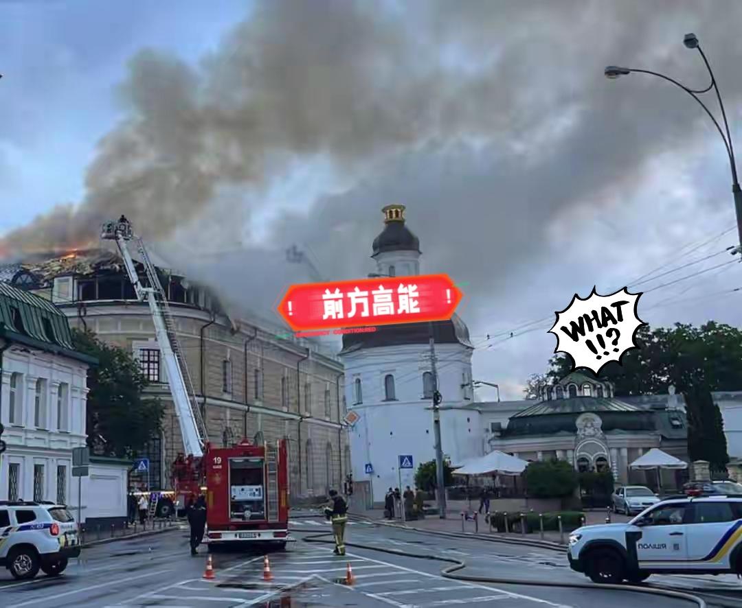 乌克兰总统泽连斯基表示了！

当地时间6月15日，乌克兰总统泽连斯基表示，俄罗斯