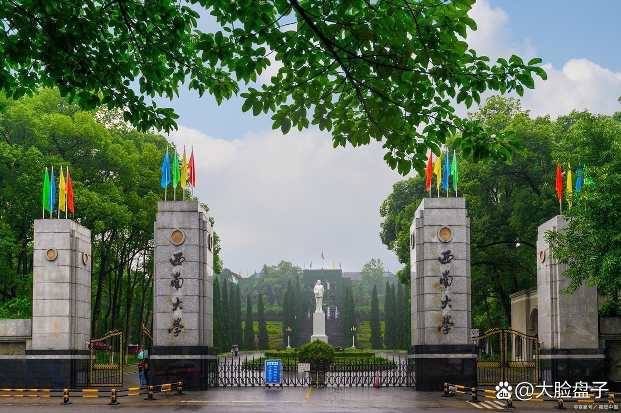 十所实力强悍的双非大学，部分院校分数已超部分985。
10：三峡大学（水利工程和