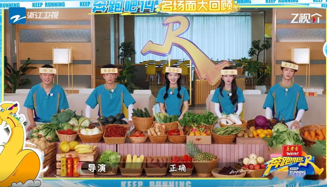孟子义摆脱节奏黑洞 大型逆袭名场面有！孟子义用实力彻底摆脱节奏黑洞，节奏游戏里全