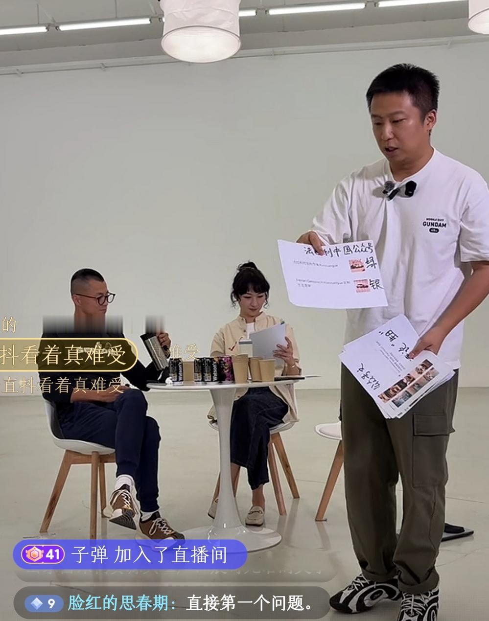 陈震 赛车星冰乐 下次直播建议别用 A4 纸了，太小了，换 KT 板吧。 ​​​