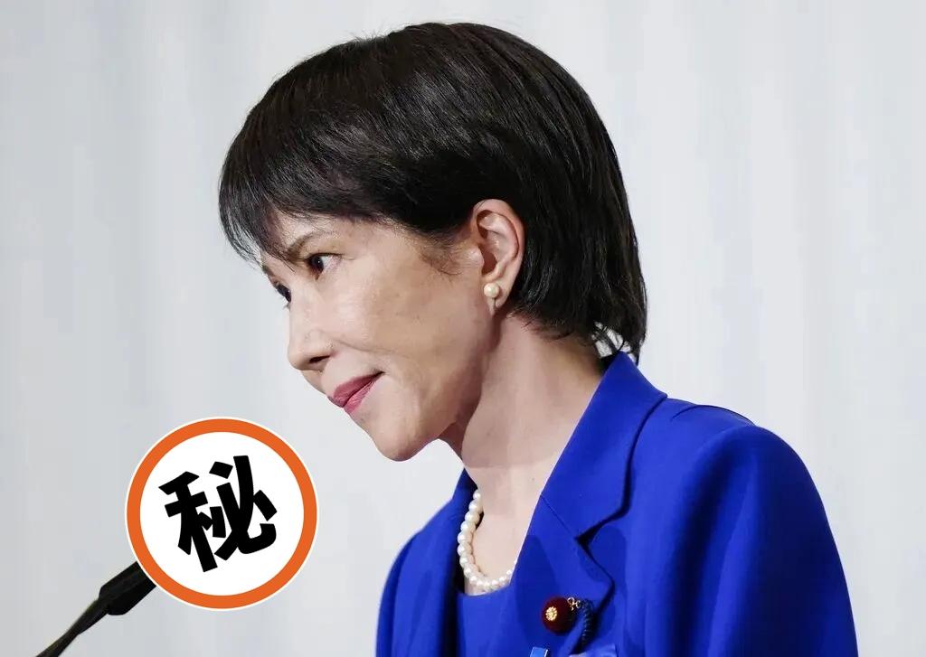 就在刚刚！
日本朝日新闻发表社论！

11月30日《朝日新闻》社论指出，新安保三