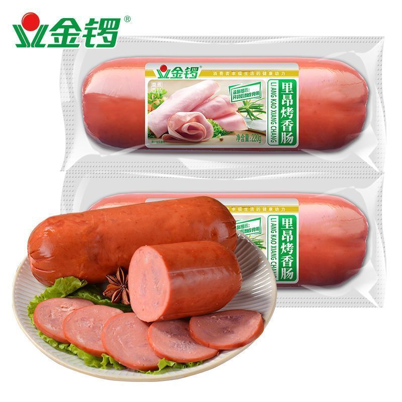 [挤眼]  [害羞]  金锣 里昂熏烤火腿六根29.9[色]   29.9   