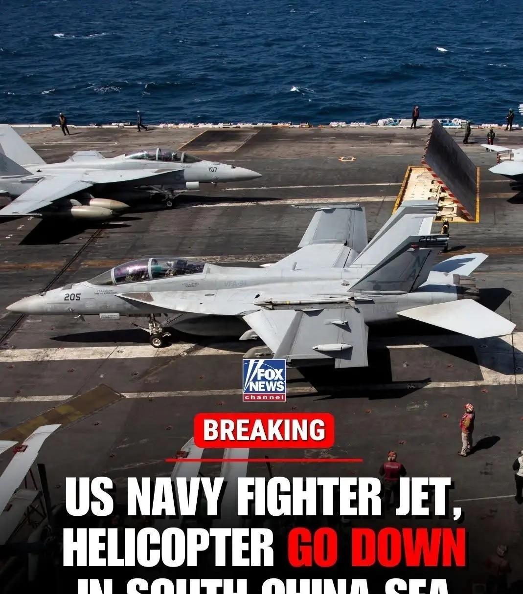 这可能就是国运吧美国的两架军机在南海早不掉晚不掉，偏偏赶上中美谈判的时候掉，偏偏