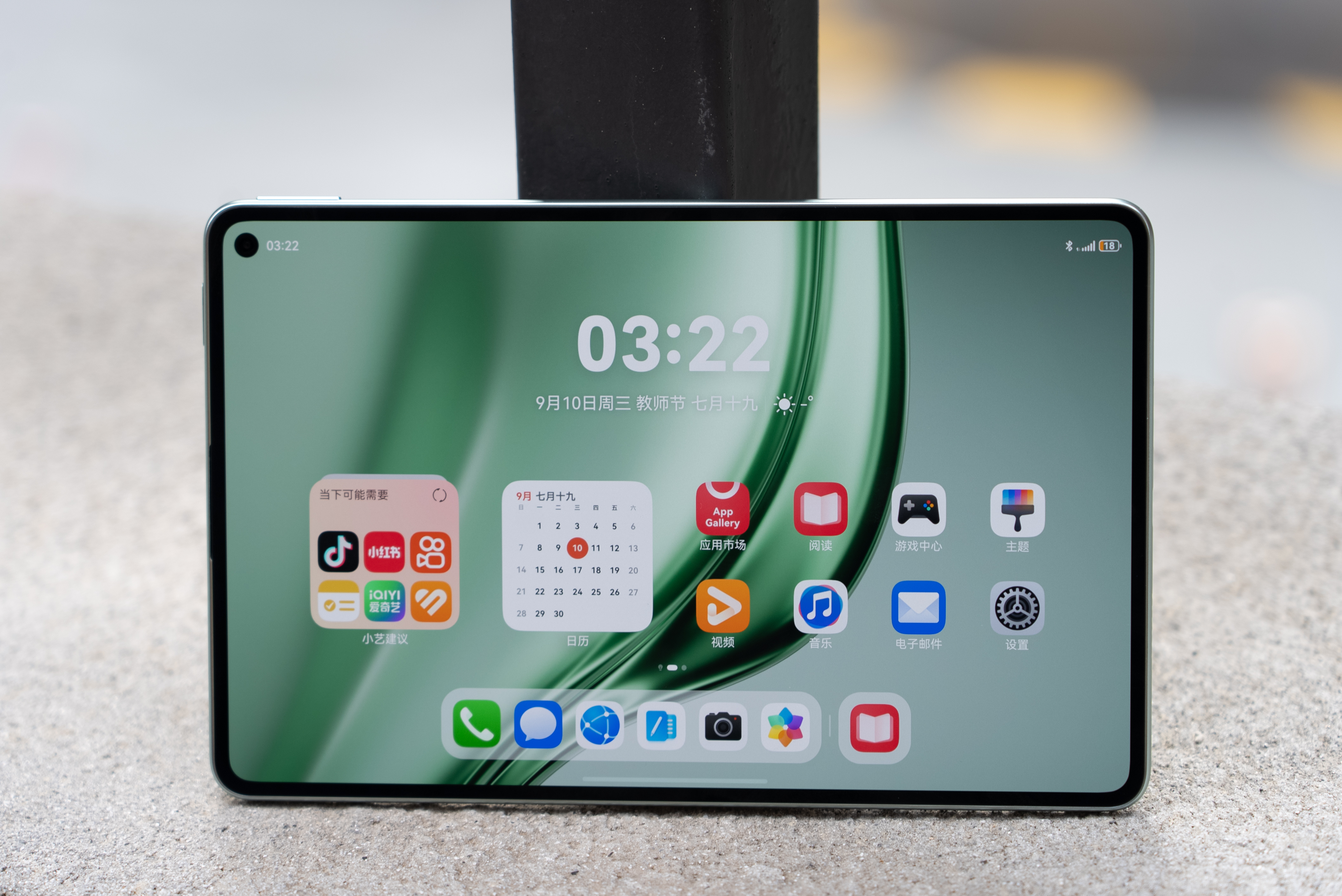 华为这次带来的 MatePad Mini，可以说是重新定义了小平板这个品类。我最