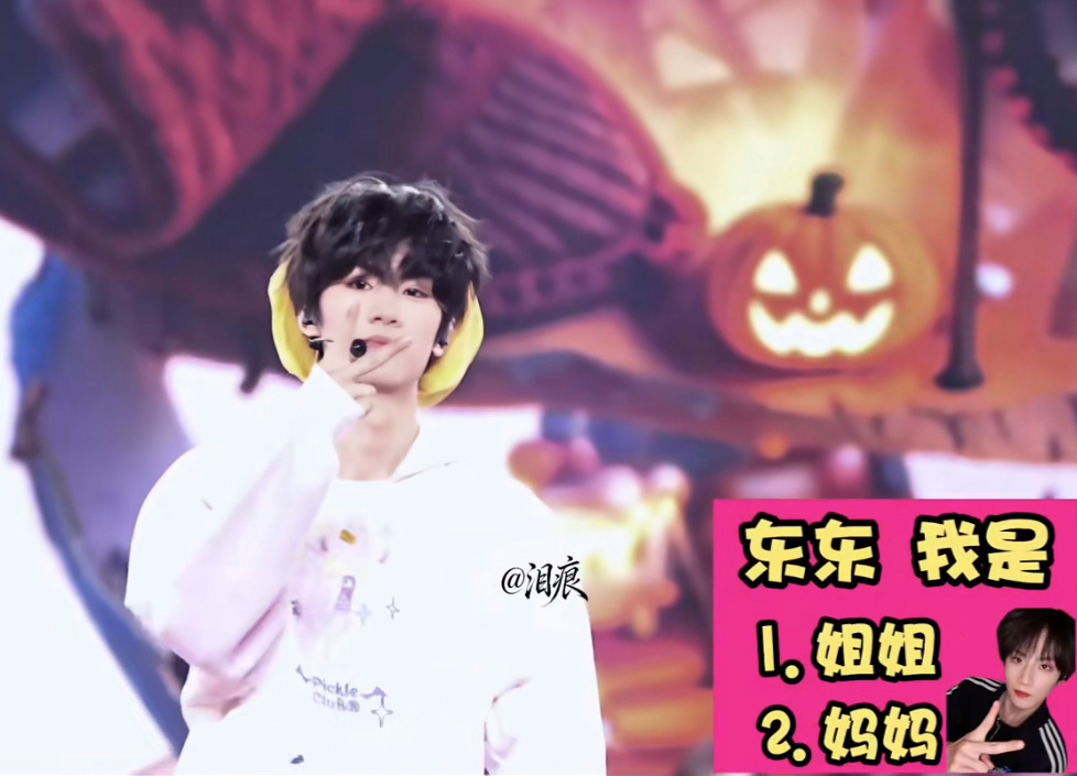 李煜东力挺妈粉✌️ 