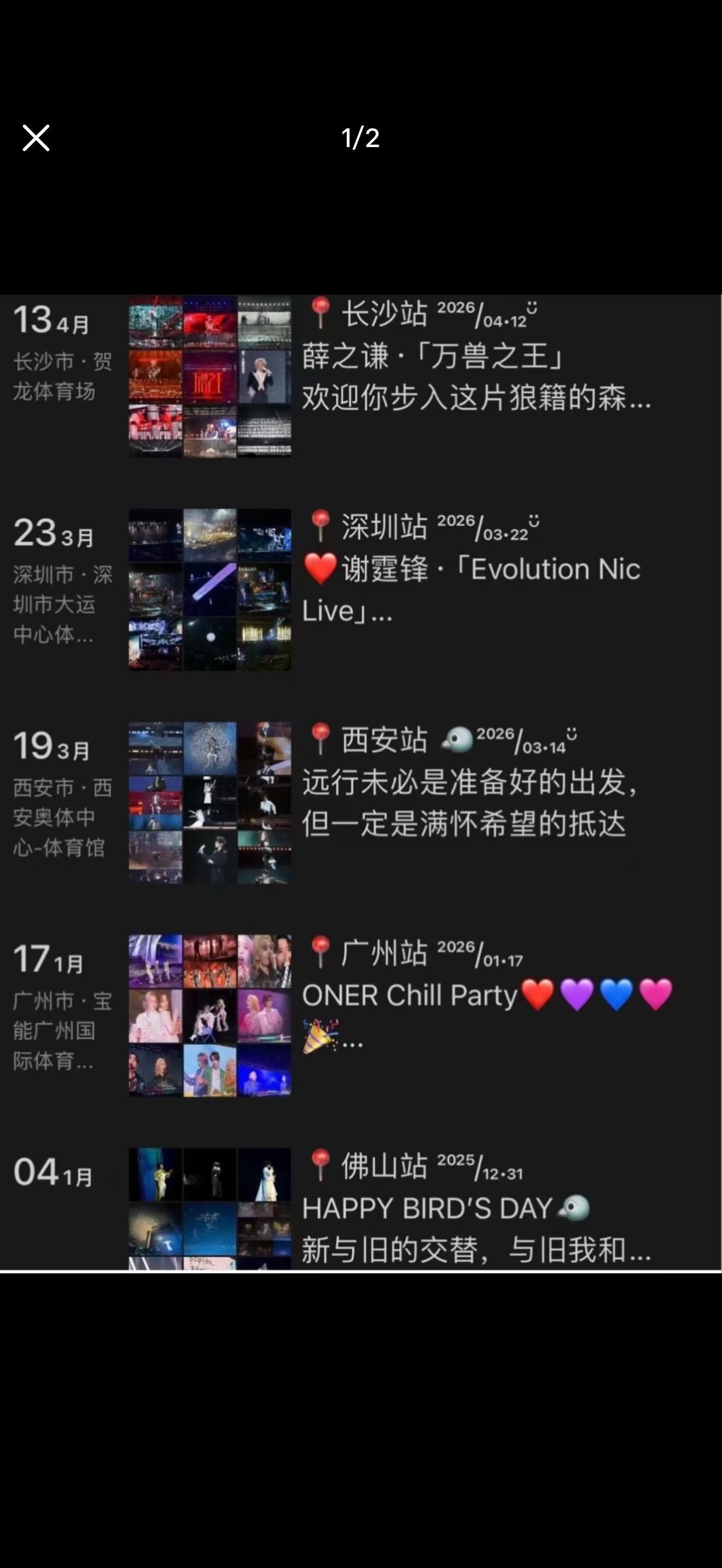 朋友圈改版微信朋友圈迎来了排版的改版以前：文字在右，图片在左现在：文字在上，图片