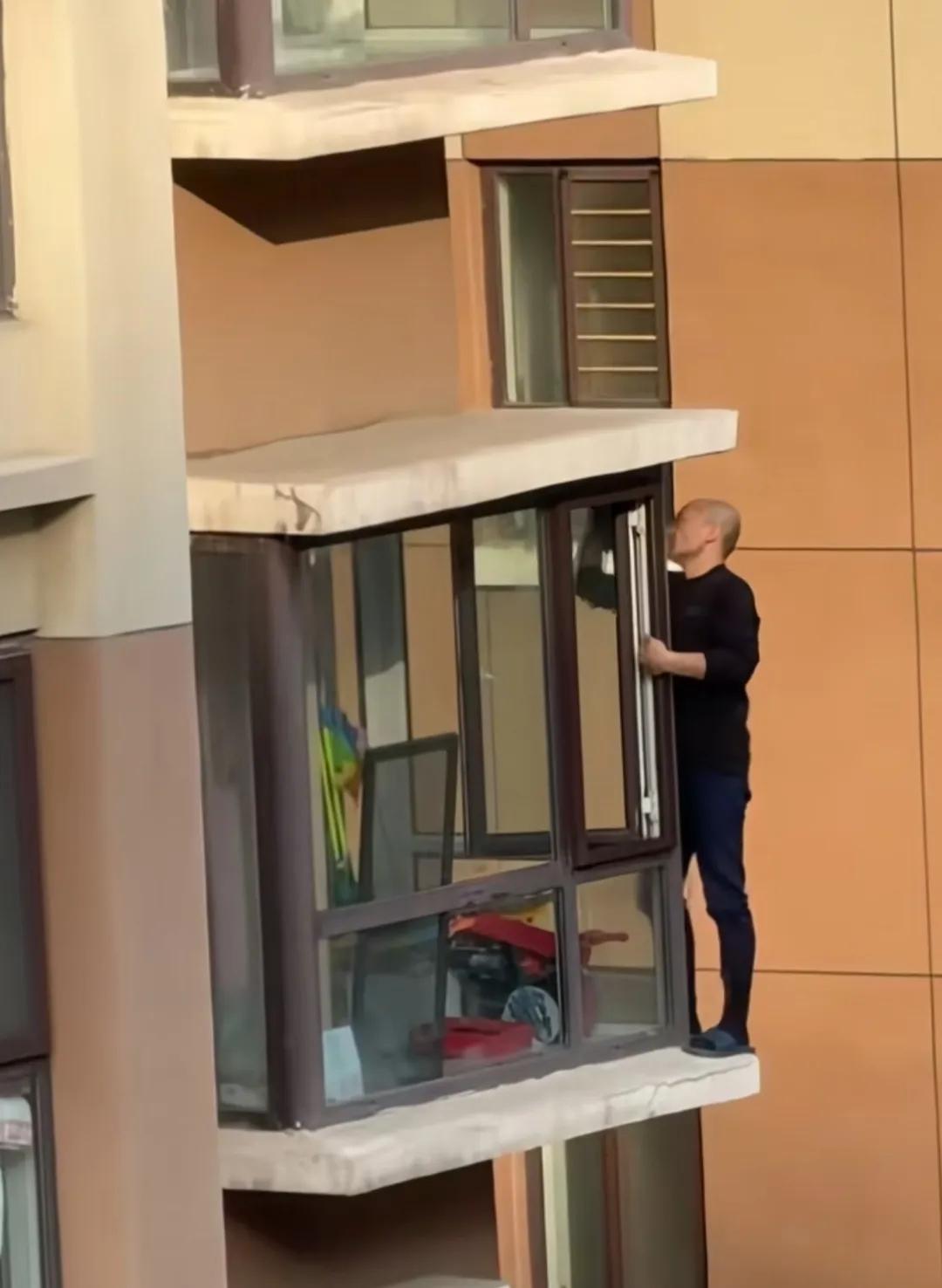 很安全！别人管不着！