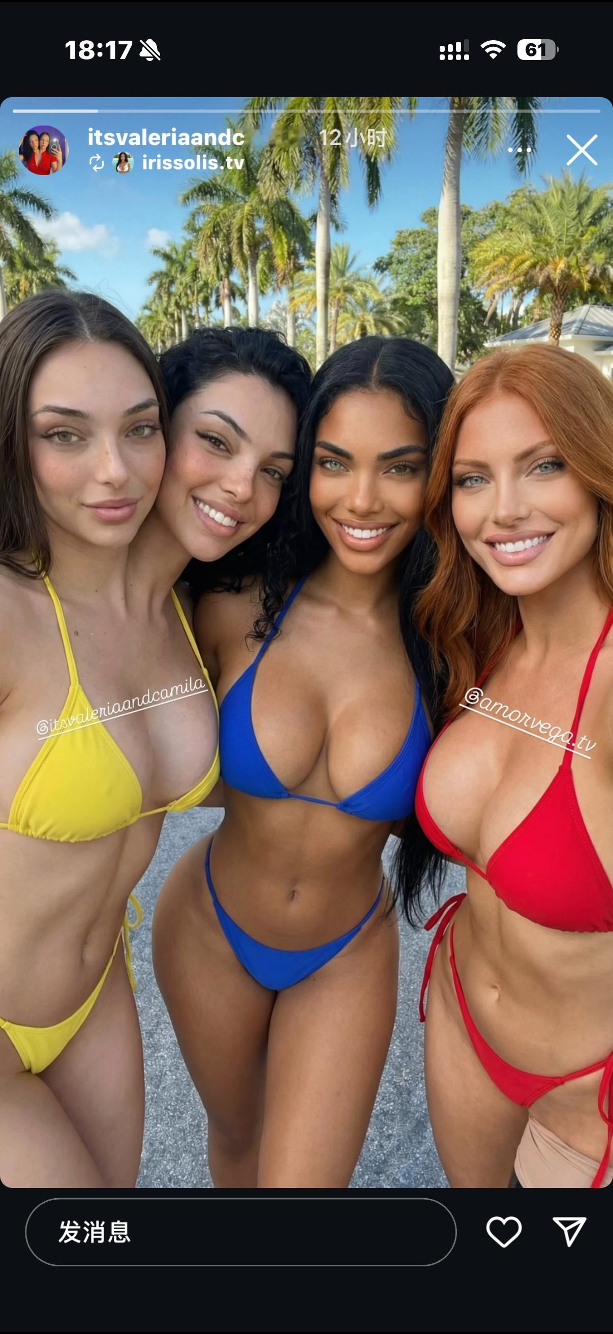 你喜欢哪一个NBA