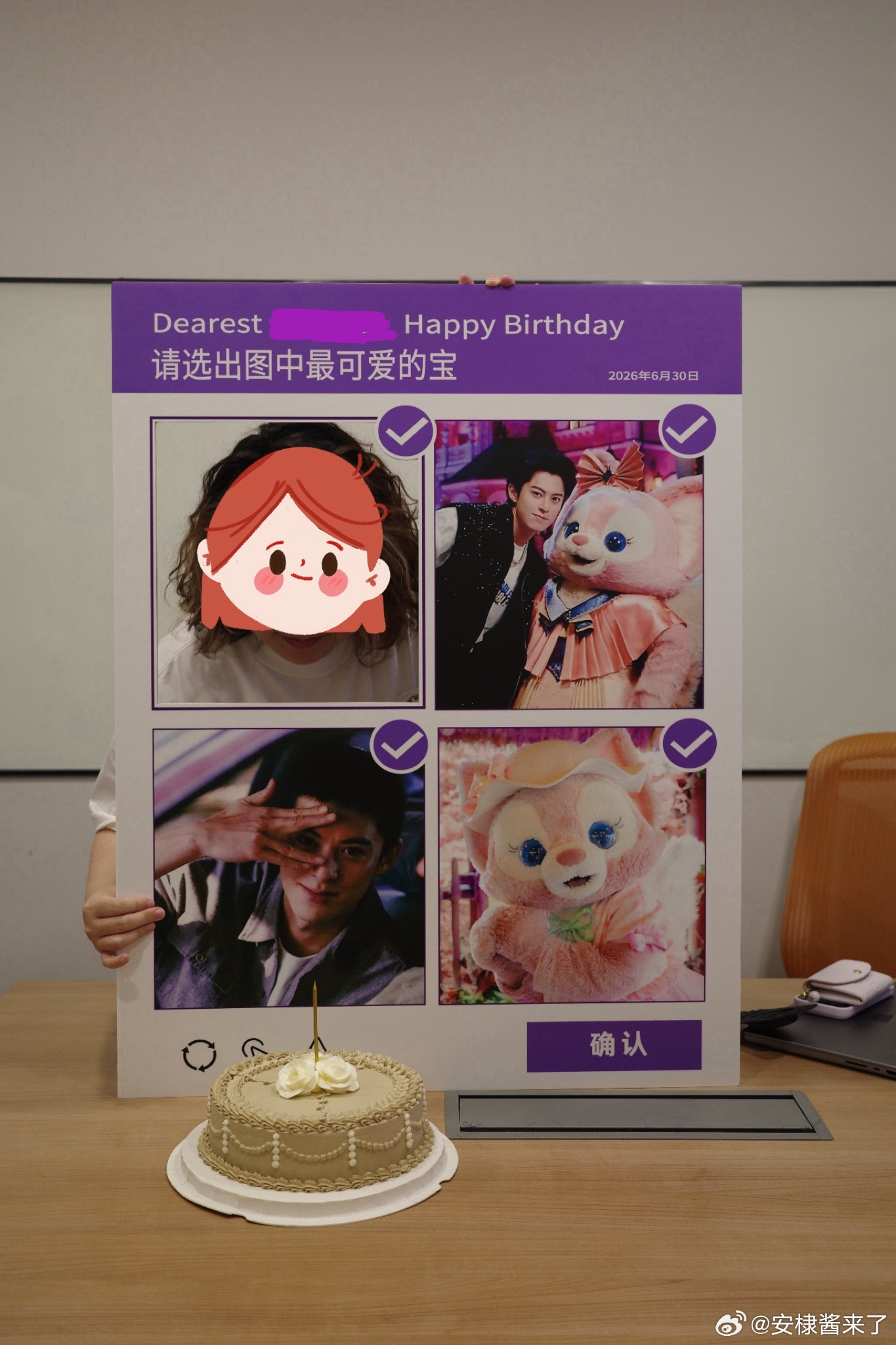 好幸福，有棣棣和贝儿，和小冉一起提前过生日