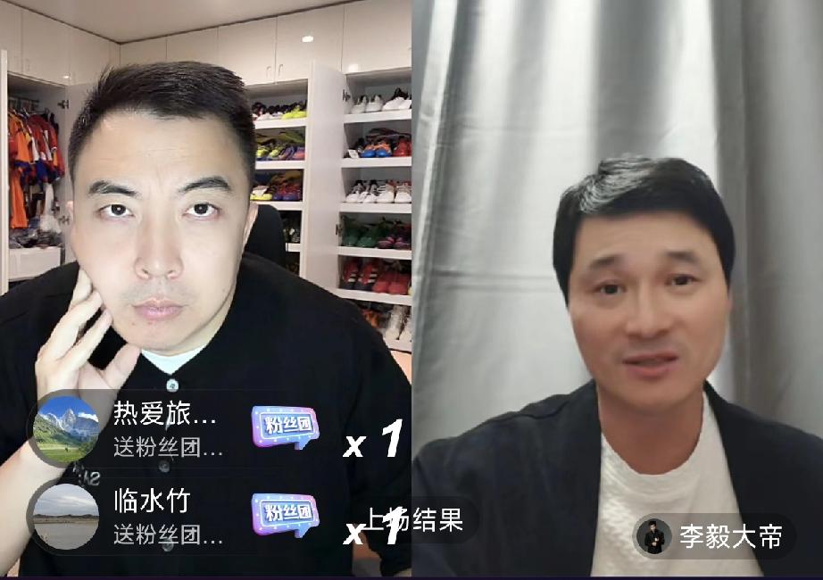 李毅袁甲聊中超：蓉城泰山国安争冠，河南队被看好成黑马！
中超联赛第二轮比赛结束，