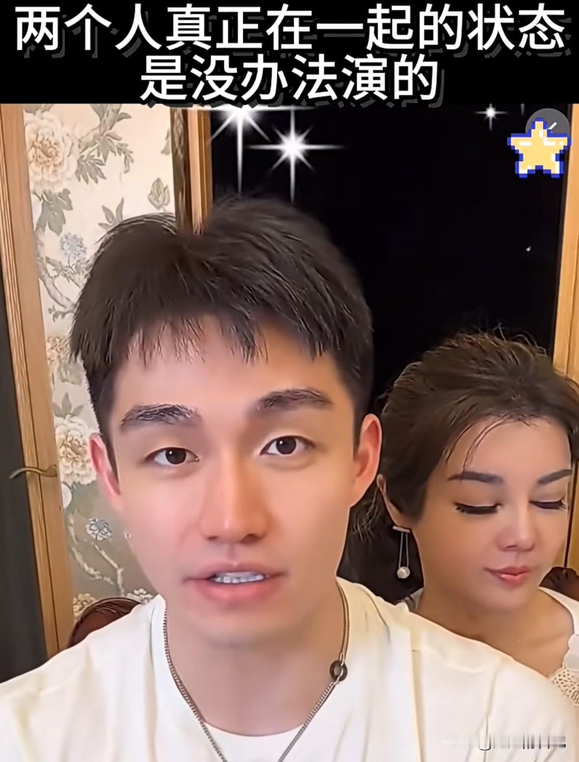 网友问于文红，一个月给任任多少零花钱，于文红说“我已经一次性给了呀，我还给他买礼