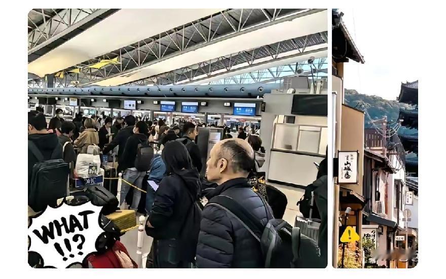 去日本玩这事儿，给所有姐妹提个醒：挑老公光盯着颜值和钱包可不行，更得看他有没有格