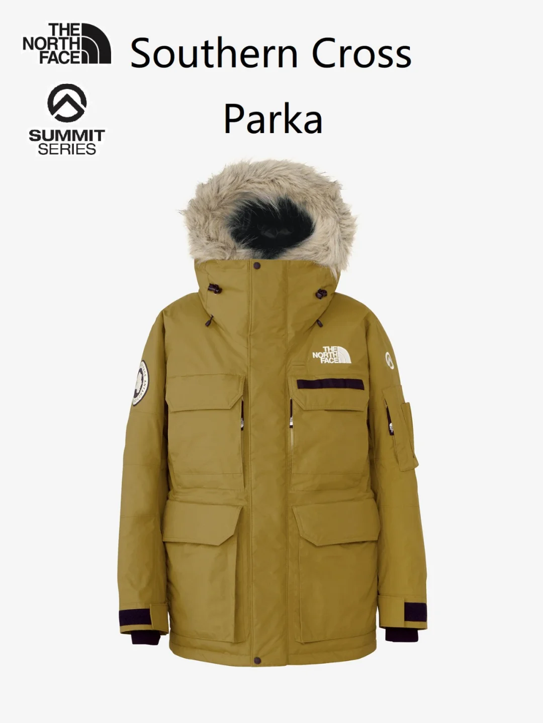 攀登装备 | 日版北面 Southern Cross Parka