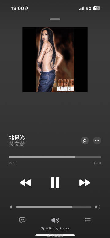 莫文蔚的声音不是有多好，人也不是标准大美女（腿则无可挑剔），但她的歌彻...