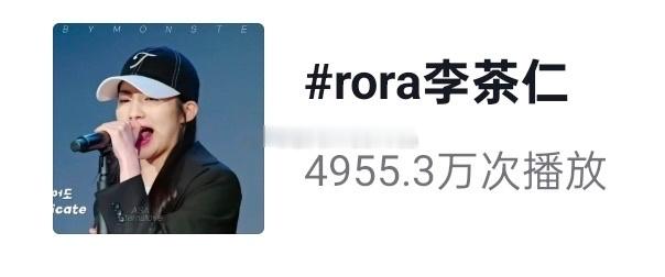 李茶仁rora的🫘🎵ct头像怎么变成了asa榎並杏紗
