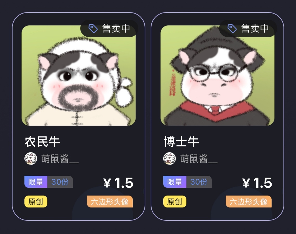 牛牛来妈妈这里😭牛牛来妈妈这里😭牛牛来妈妈这里😭牛牛来妈妈这里😭牛牛来妈