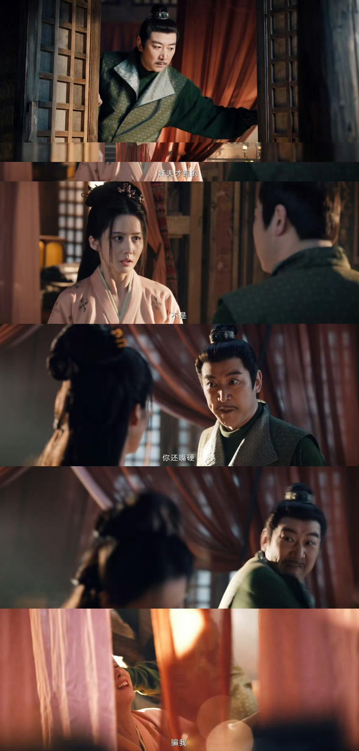 #唐诡西行 家暴的他破碎的她#阿麋遭受的一切让人心疼[悲伤]所化的妆不过是想要掩