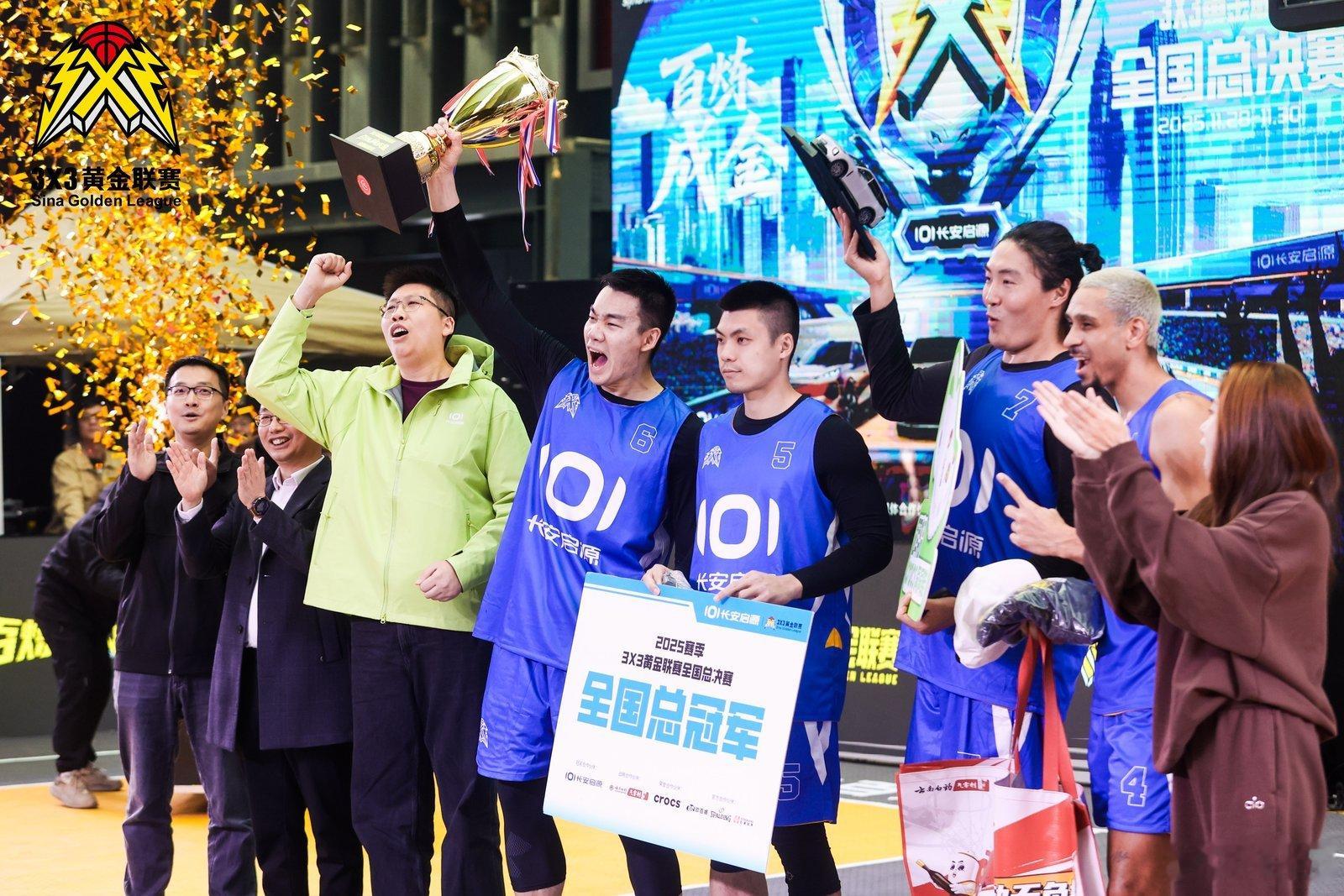 运动无负担 喷护常相伴云南白药气雾剂 运动生活好兄弟 3x3黄金联赛总决赛燃炸落