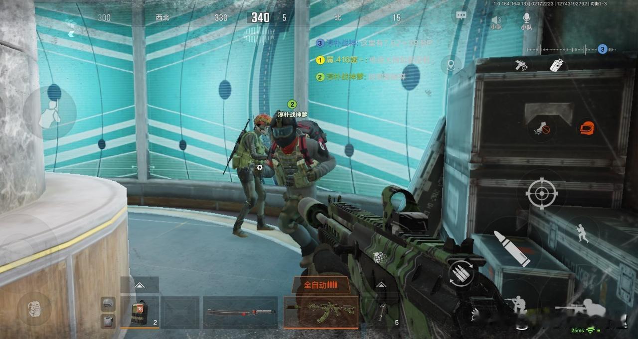 大家新年好，新年好！