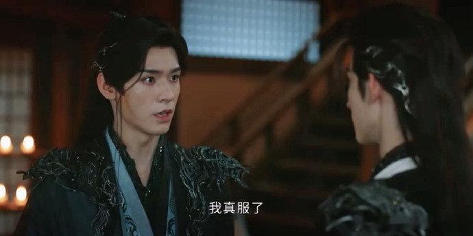 龚俊我真服了苏暮雨版 龚俊我真服了4.0版来了 龚俊我真服了4.0版来了，这次是