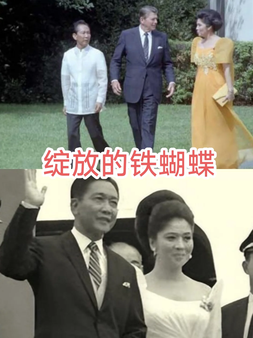 工作和生活要分开（七）