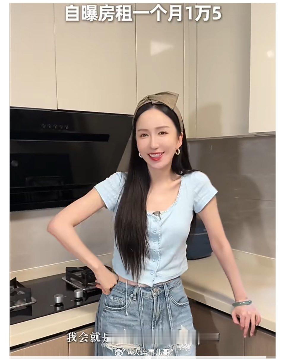 娄艺潇海南租房1个月15000月租一万五整租五室别墅，算下来单间日均百元，在艺人