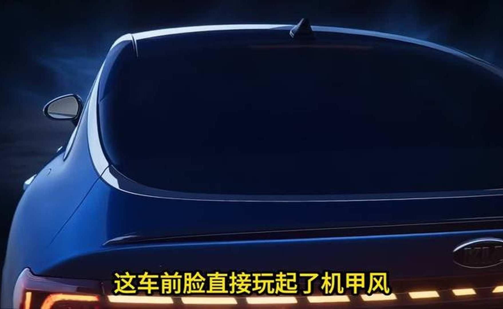 全新一代伊兰特来了！这回不是小改款，是彻底换代，第八代车型，