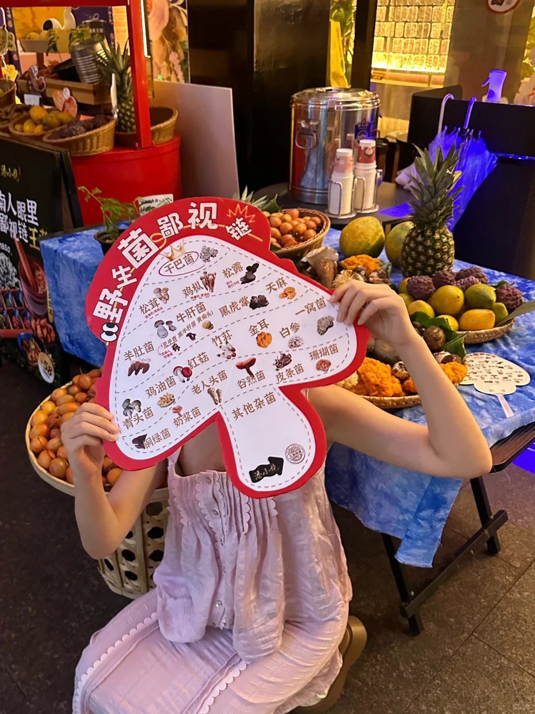 卧卧卧！！来上海见世面了！！！
