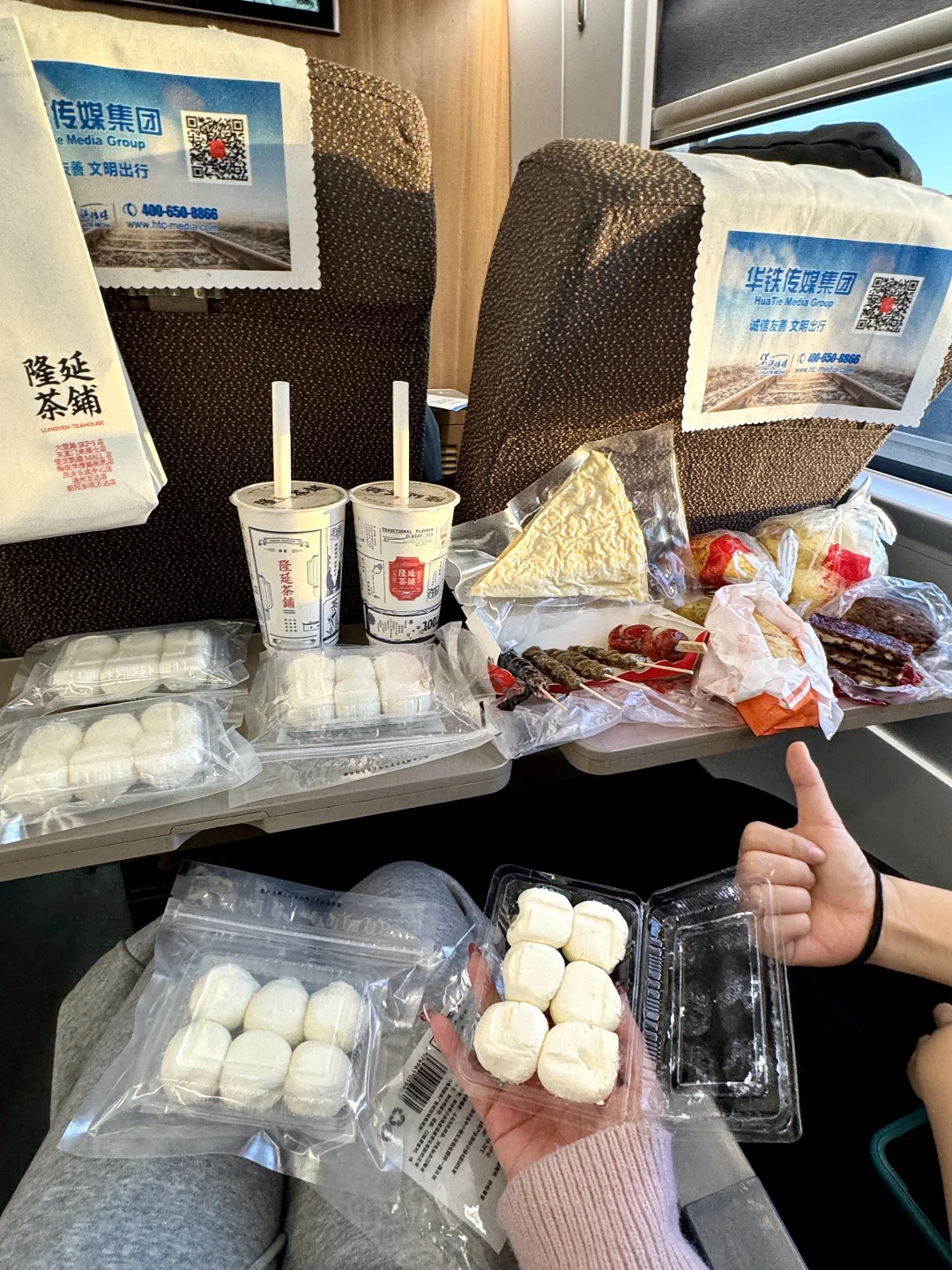 离开北京前一定要去的1️⃣7️⃣家店！！！