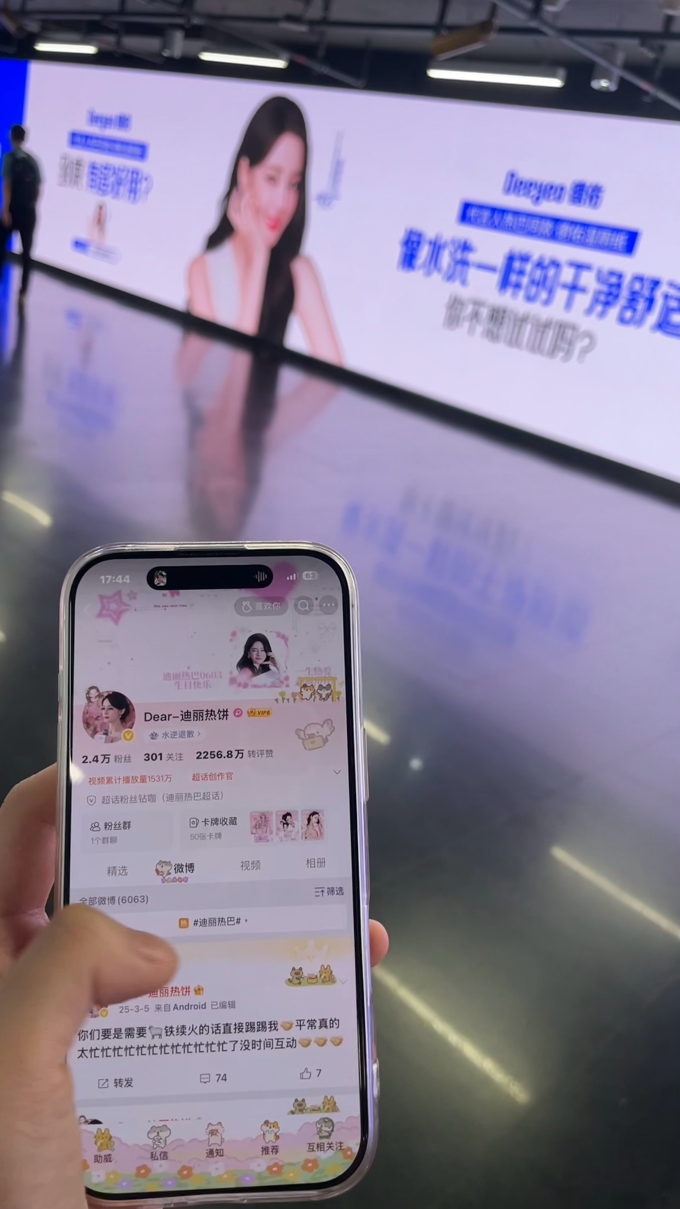 上海陆家嘴🆔4 