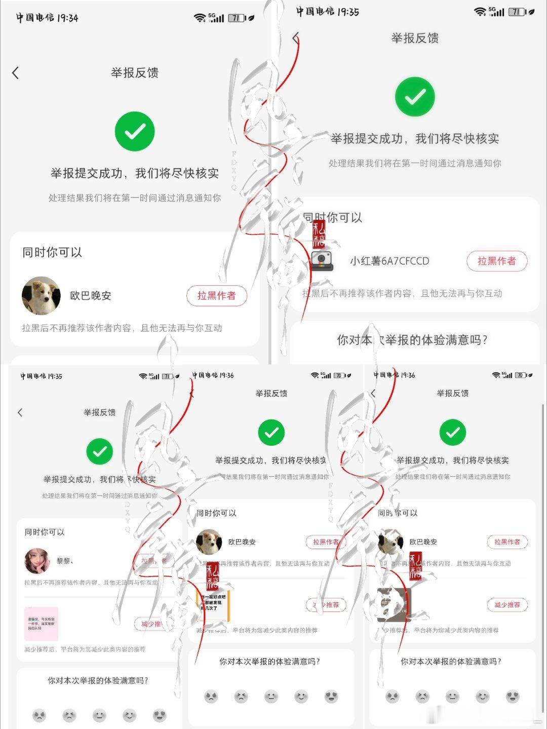 8.12🍠fh第四波咔   专栏 · fh站🗑️