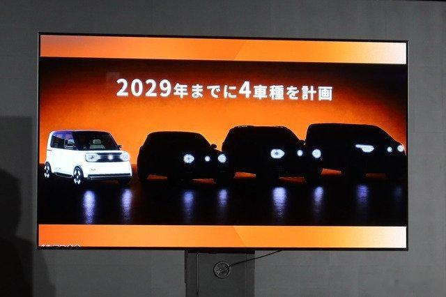 【速报】奇瑞将推出“日本品牌”EMTA，日方团队主导车辆设计EMTA计划在202