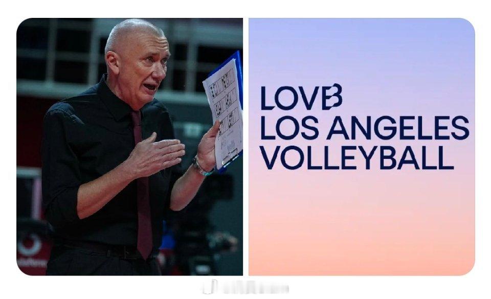 女排世界女排新闻 据报道，马西莫·巴尔博利尼已终止与加拉塔萨雷的合同，该合同原定