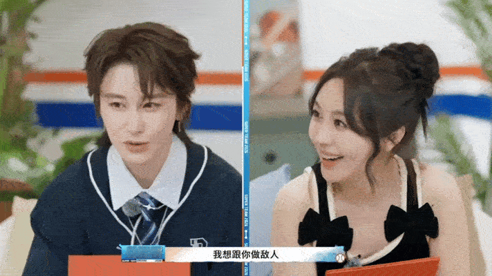 李菲儿蒋璐霞闺蜜变敌蜜超棒的我们谁能想到浪姐时期并肩作战的伙伴，在节目里迎来正面