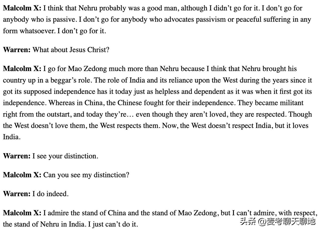 据彭博社报道，美国副国务卿克里斯托弗·兰道表示，美国不会给予印度与中国相同的经济