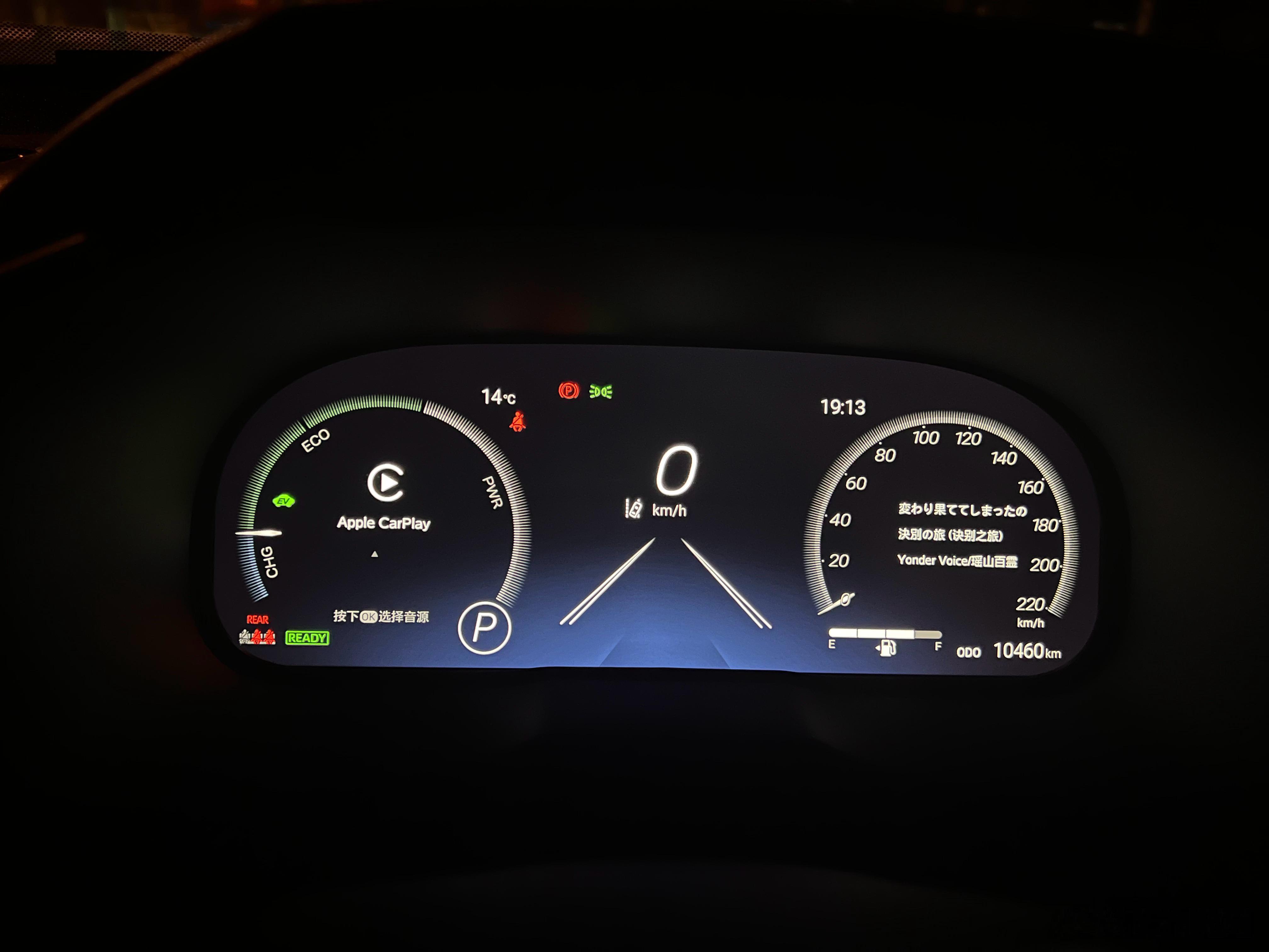 要有100多公里就到目的地北海了！ 钦州·浦北