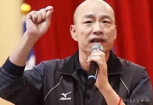 台湾政坛又冒出逆天言论！台“立法院长”韩国瑜竟宣称：台湾是全球华人中唯一能做到“