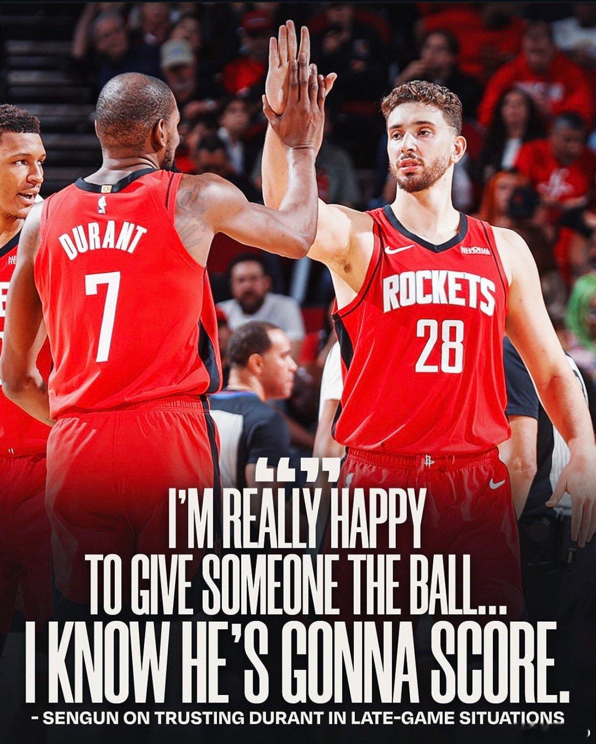 双星心心相惜杜兰特：