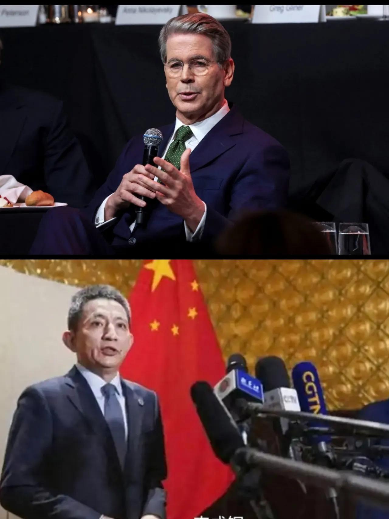 别光看贝森特不满李成刚，这博弈里藏着中美经贸的真门道！
 
美国财长贝森特对咱们
