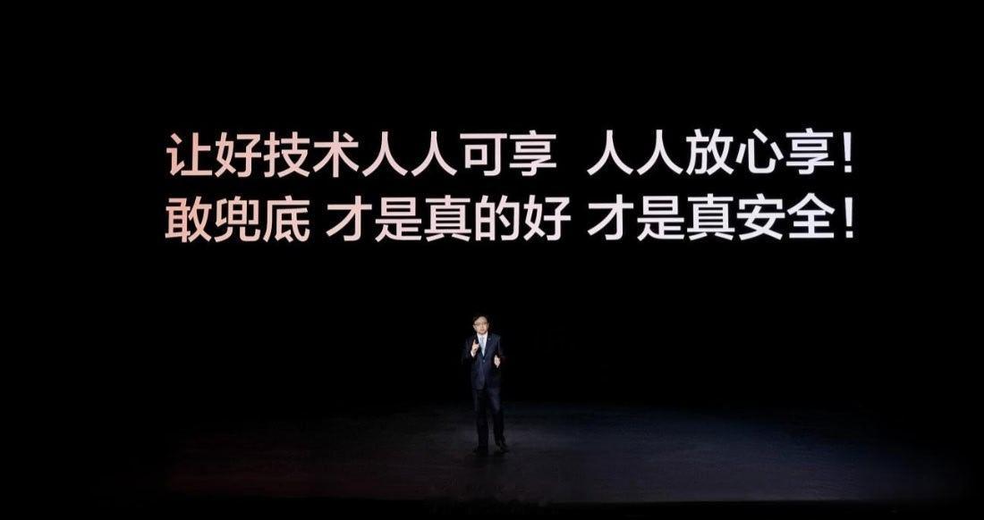 比亚迪这波直接把智驾安全拉到新高度！智能泊车+城市领航双兜底，真的是仅此一家，比