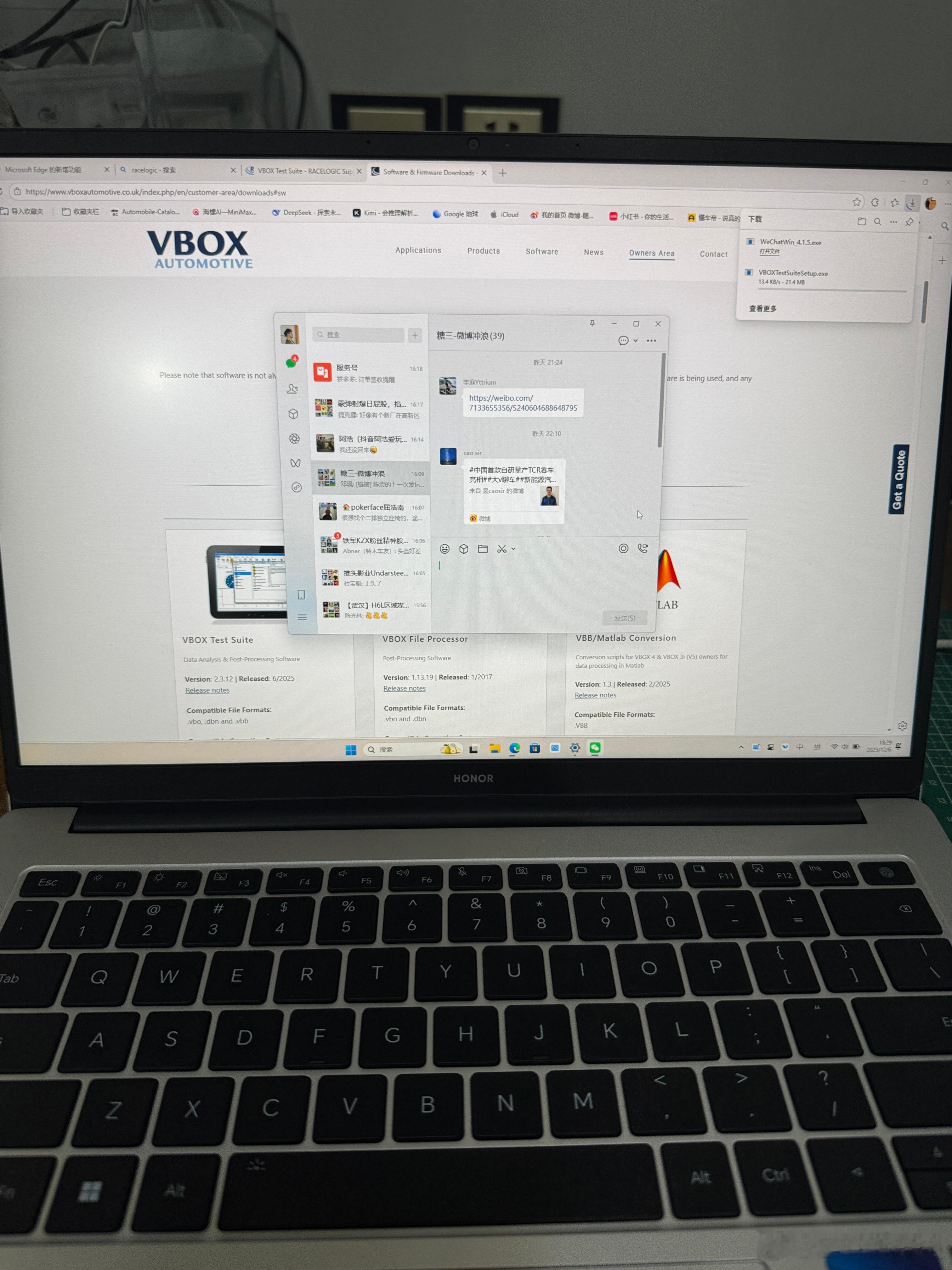 window真丑为了某些软件，又买了一个二手工作本 
