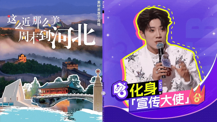 这么近那么美世界冠军来河北超燃青春的合唱燃青团对战印尼世界冠军团这段，我直接循环