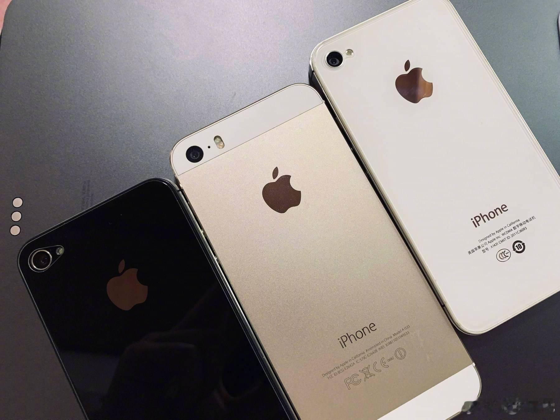 怀旧小抽屉 iPhone 5SATimCook 