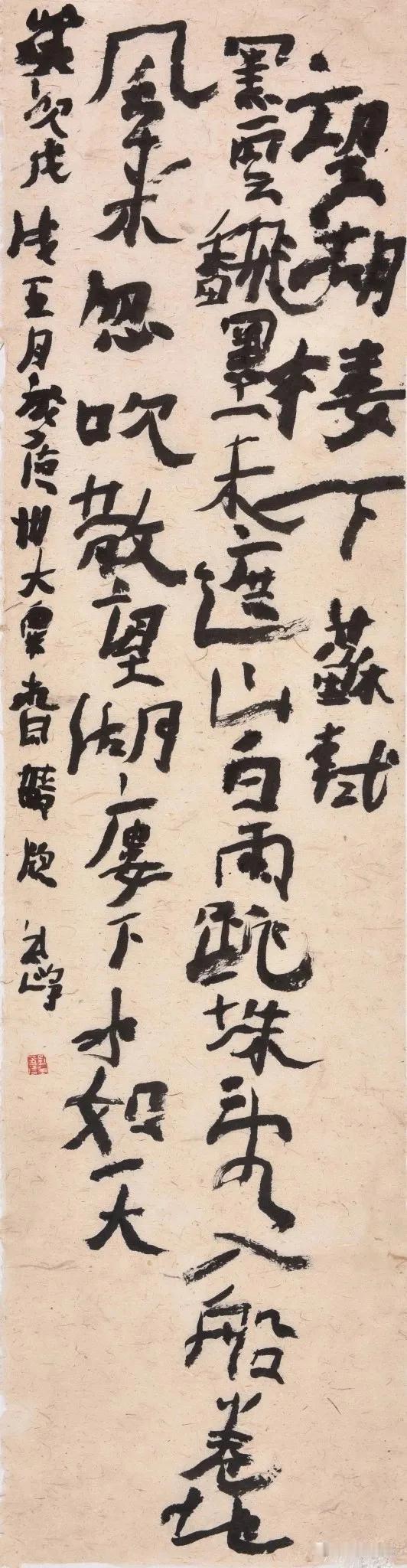 书法到极致就是婴儿体！什么是婴儿体书法，就是有一些书法家书写书法的时候，由讲究书