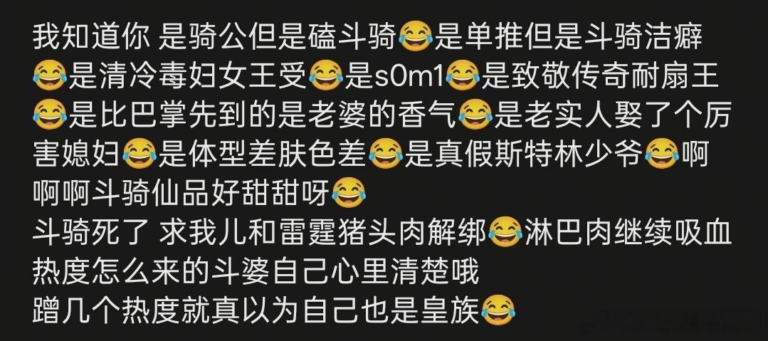 分享图片 